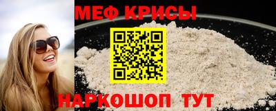 гидропоника Донецк
