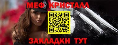 гидропоника Донецк