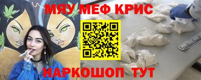 гидропоника Донецк