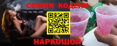 меф VHQ Донской