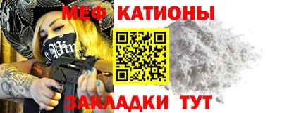 гидропоника Донецк