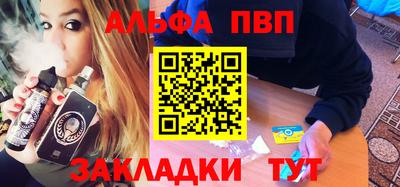 трава Дубна