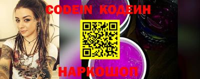 меф VHQ Донской