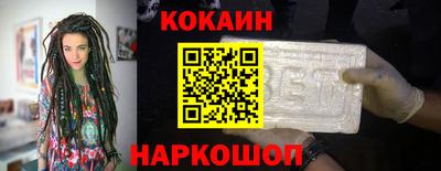 гидропоника Донецк