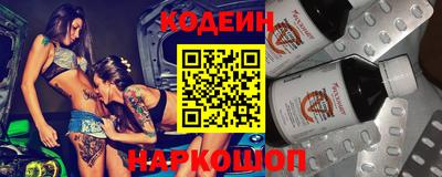 трава Дубна