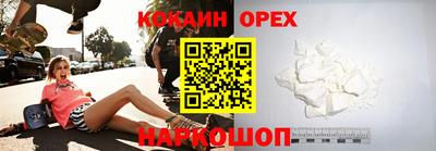 трава Дубна