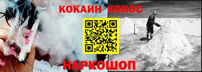 меф VHQ Донской