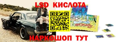 гидропоника Донецк