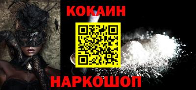 трава Дубна