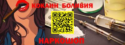меф VHQ Донской