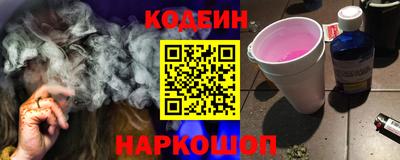 трава Дубна