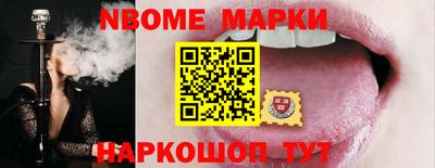 гидропоника Донецк