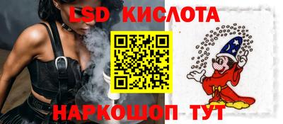 трава Дубна