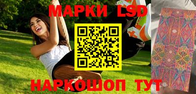 меф VHQ Донской