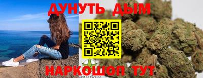 не бодяженный Татарск