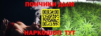 меф VHQ Донской