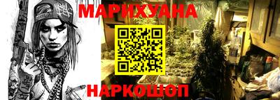 меф VHQ Донской