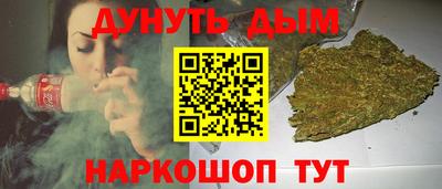 меф VHQ Донской