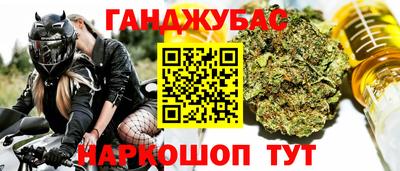 трава Дубна
