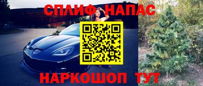 меф VHQ Донской