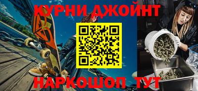 меф VHQ Донской