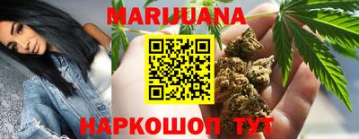 трава Дубна