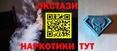 трава Дубна