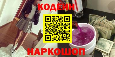 гидропоника Донецк