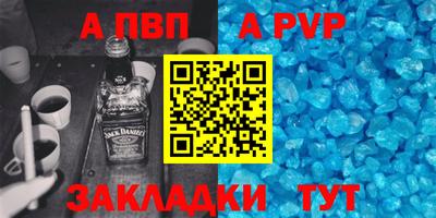 трава Дубна
