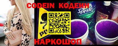 меф VHQ Донской