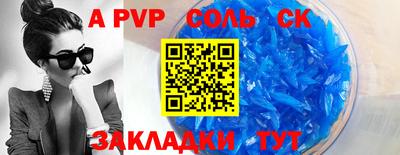 трава Дубна