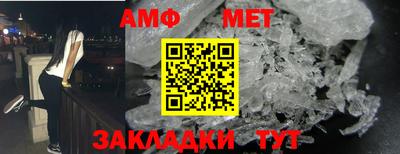 трава Дубна