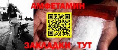гидропоника Донецк