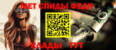 трава Дубна