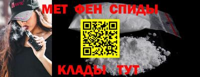 гидропоника Донецк