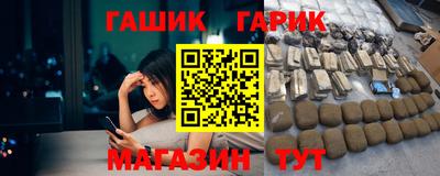 гидропоника Донецк