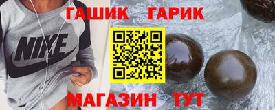 гидропоника Донецк