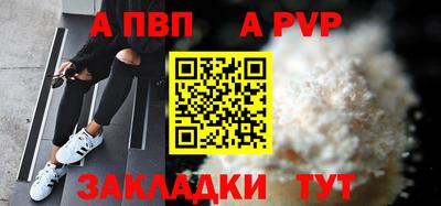 меф VHQ Донской