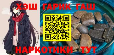 меф VHQ Донской