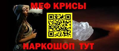 гидропоника Донецк