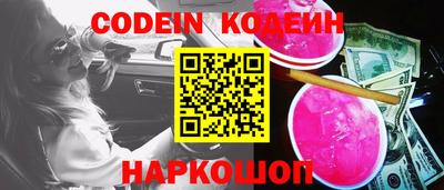 меф VHQ Донской