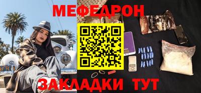 гидропоника Донецк