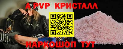 меф VHQ Донской