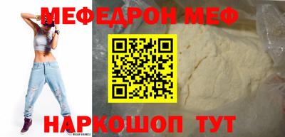 трава Дубна