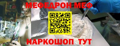 трава Дубна